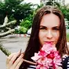 Отзыв от Антонина Прохорова